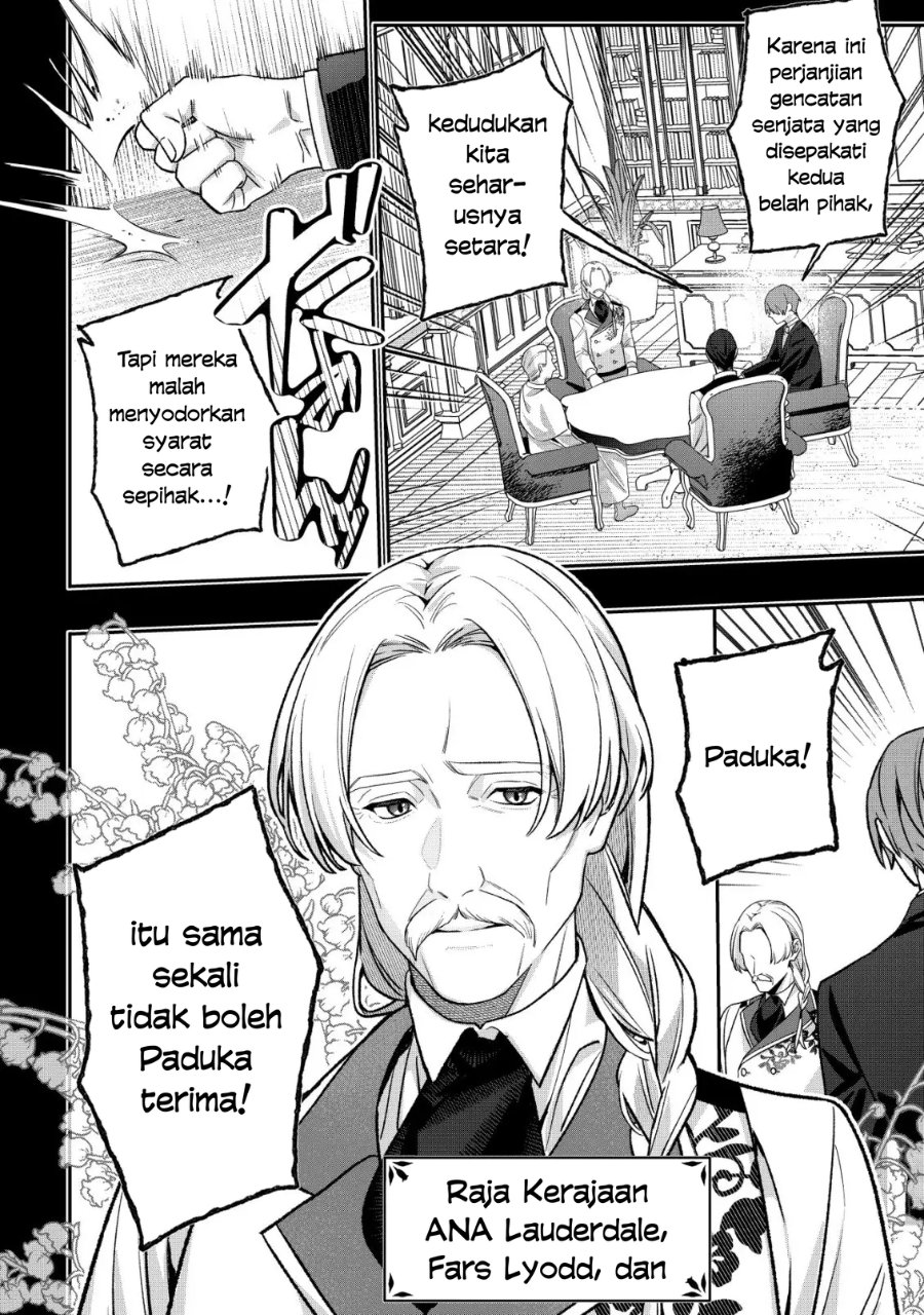 Baca Akuyaku Reijou no Yuigon Jou - Chapter 7 halaman 6