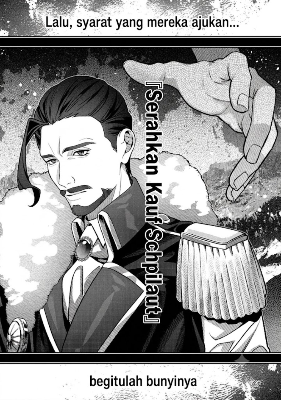 Baca Akuyaku Reijou no Yuigon Jou - Chapter 7 halaman 8