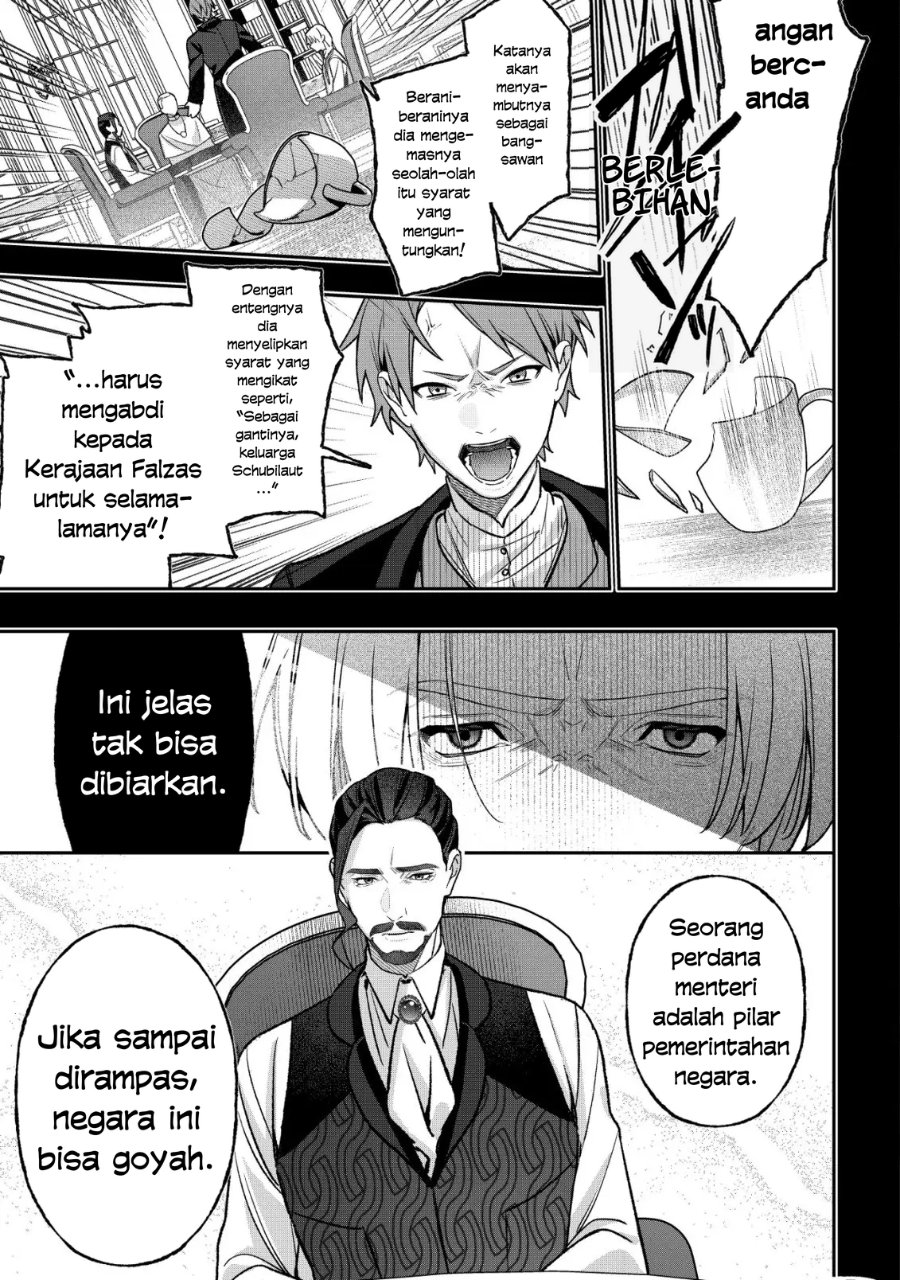 Baca Akuyaku Reijou no Yuigon Jou - Chapter 7 halaman 9