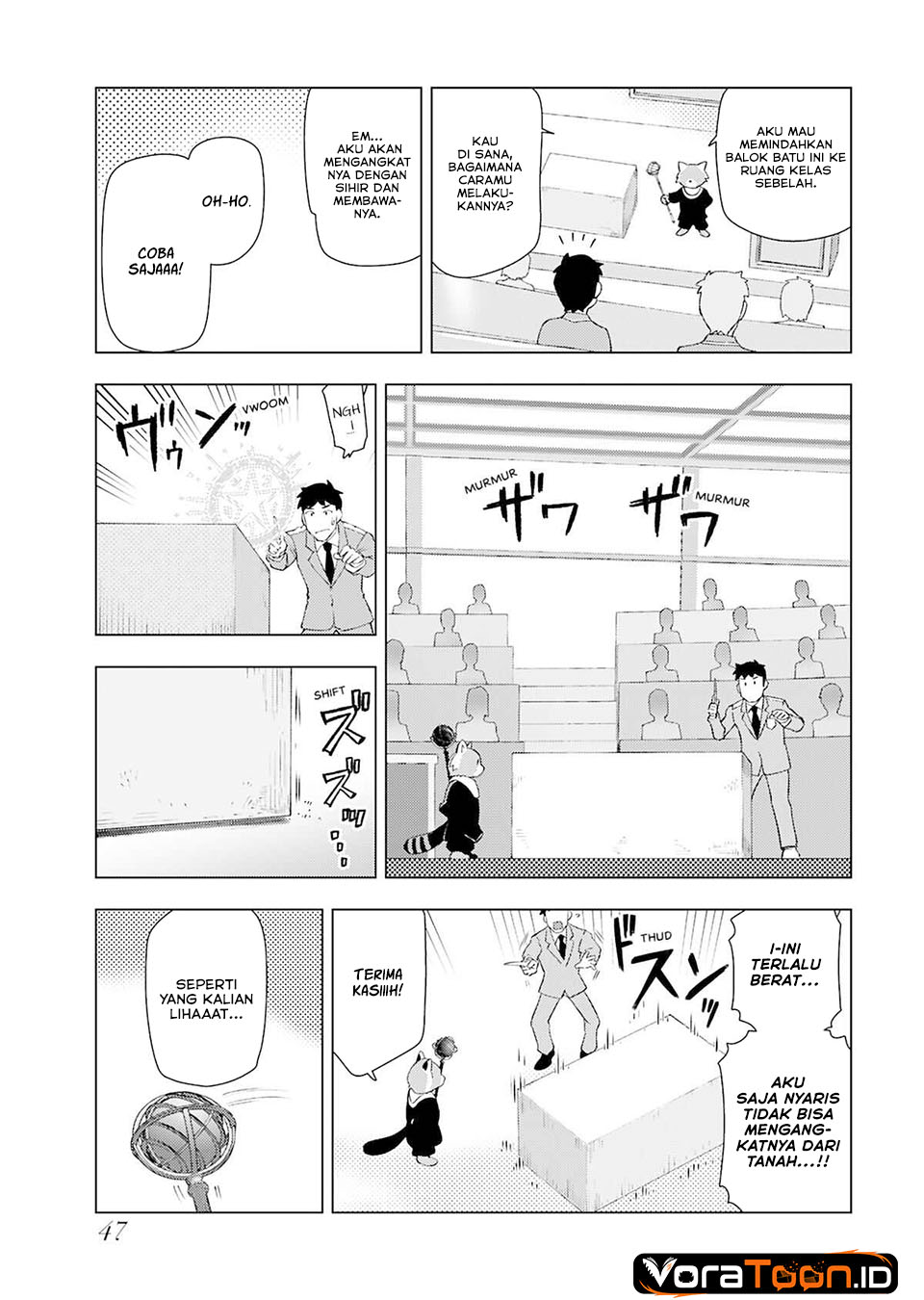 Akuyaku Reijou Tensei Oji-san Chapter 42 - Page 14