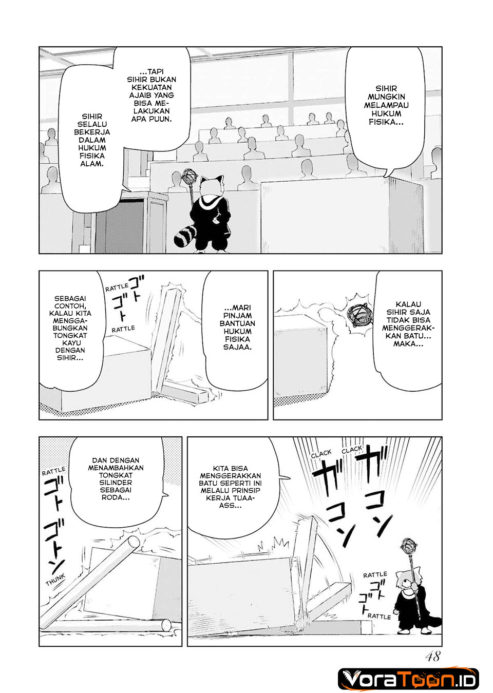 Akuyaku Reijou Tensei Oji-san Chapter 42 - Page 15