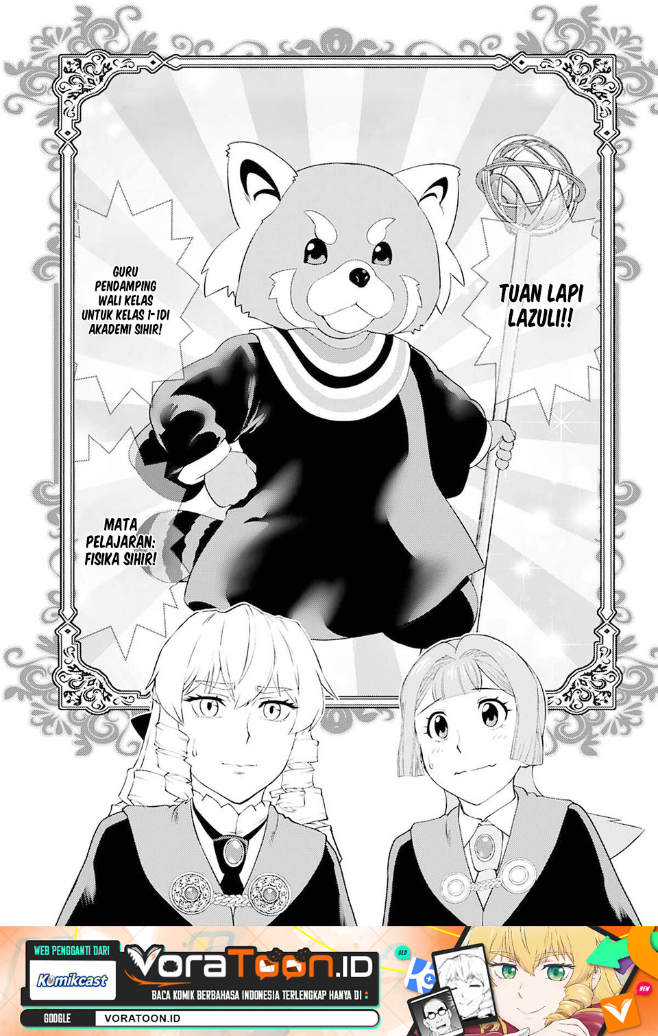 Akuyaku Reijou Tensei Oji-san Chapter 42 - Page 2