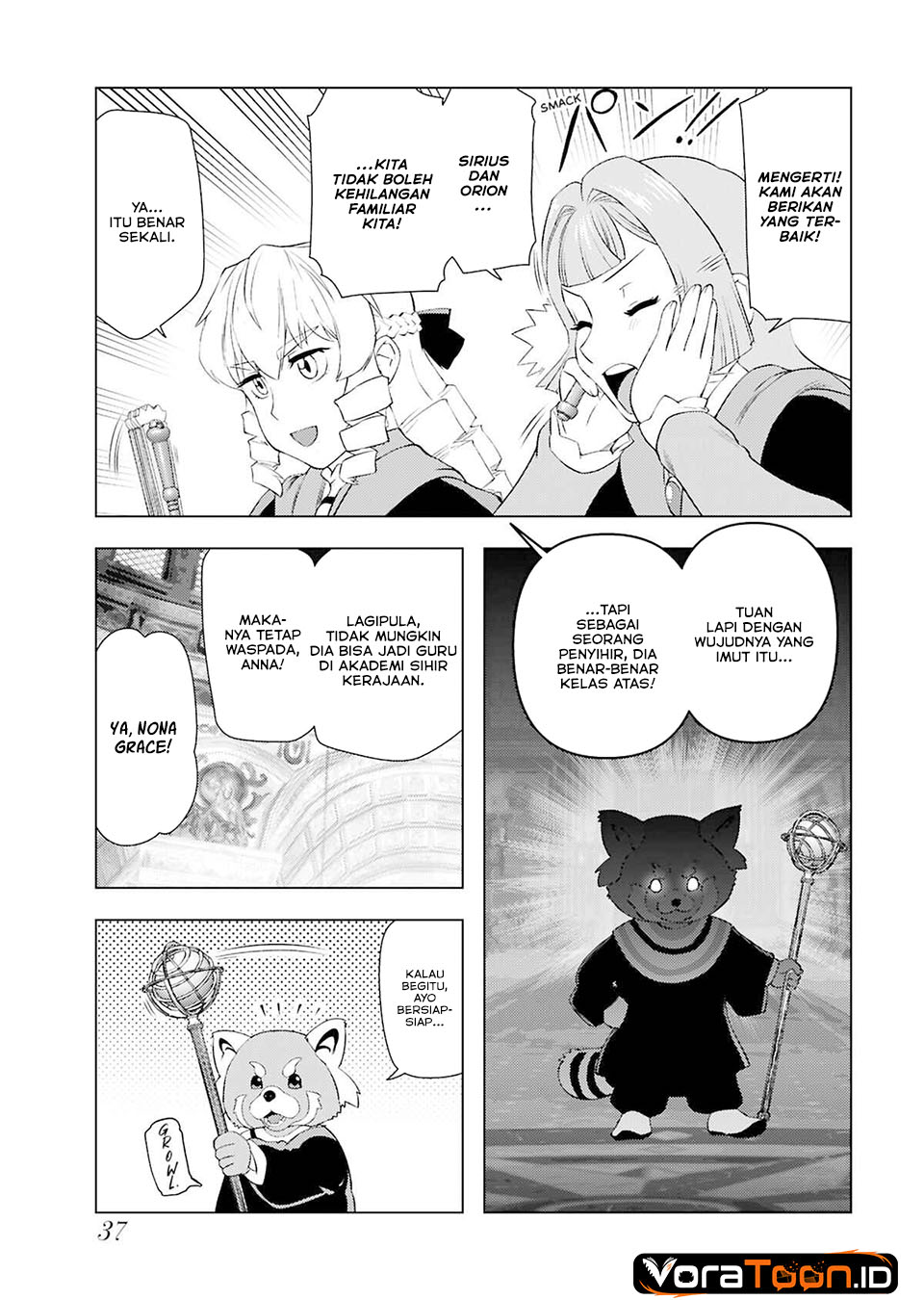 Akuyaku Reijou Tensei Oji-san Chapter 42 - Page 4