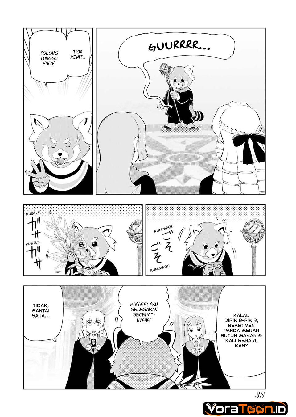 Akuyaku Reijou Tensei Oji-san Chapter 42 - Page 5