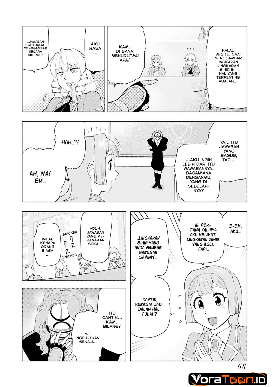 Akuyaku Reijou Tensei Oji-san Chapter 43 - Page 11