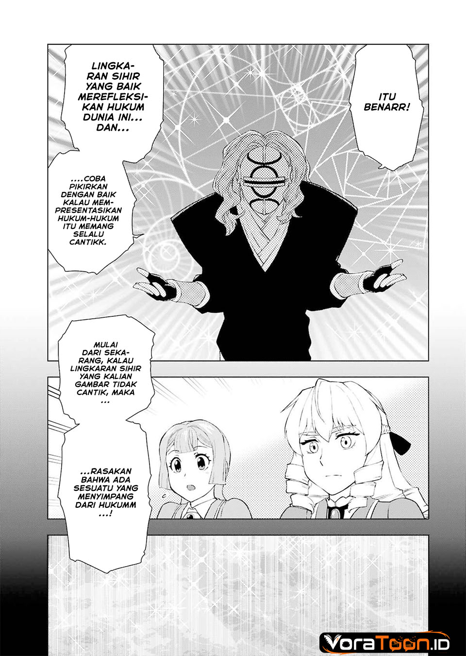 Akuyaku Reijou Tensei Oji-san Chapter 43 - Page 12