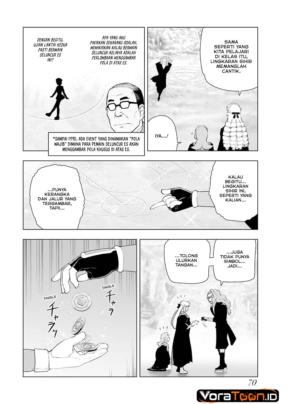 Akuyaku Reijou Tensei Oji-san Chapter 43 - Page 13