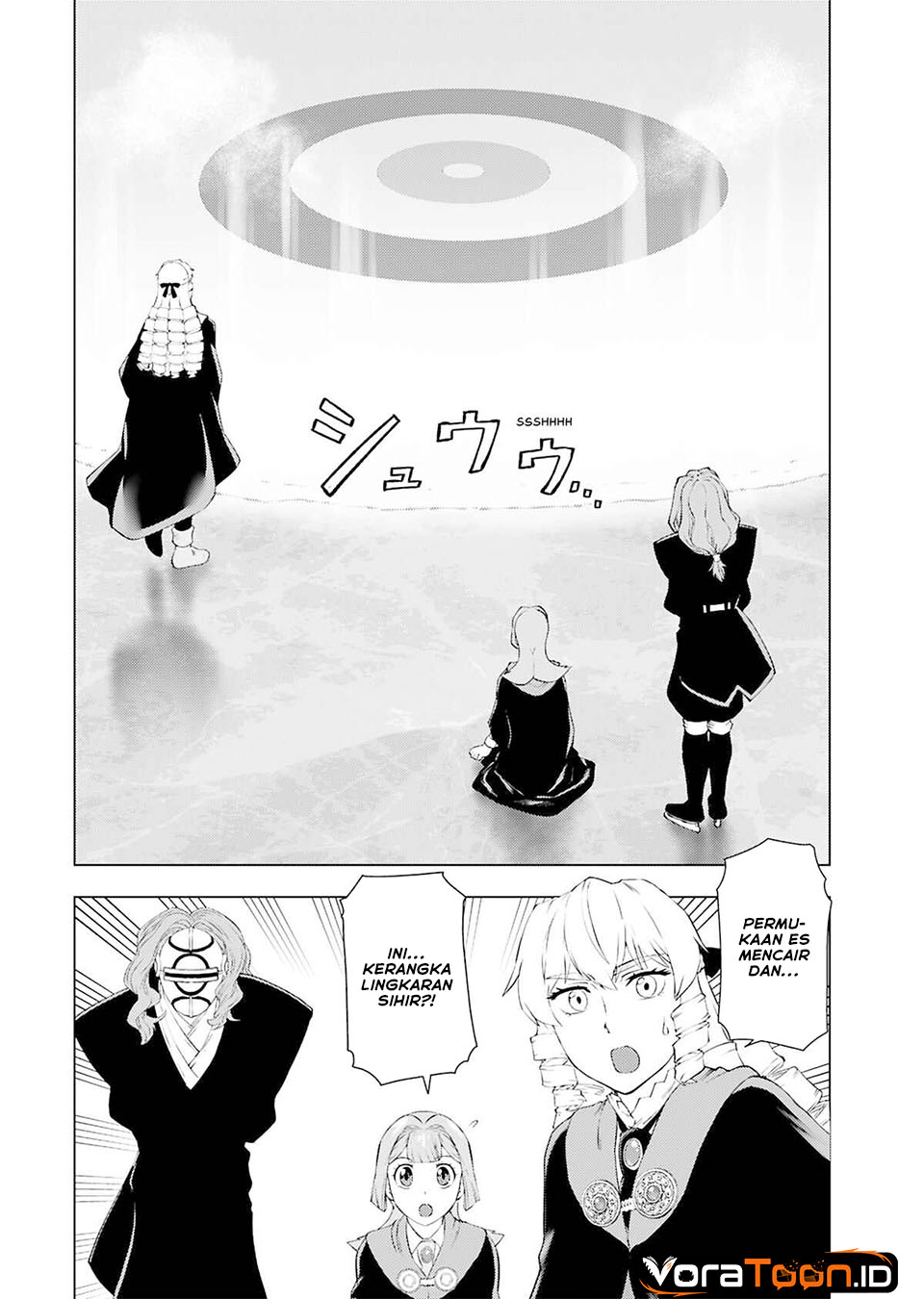 Akuyaku Reijou Tensei Oji-san Chapter 43 - Page 17