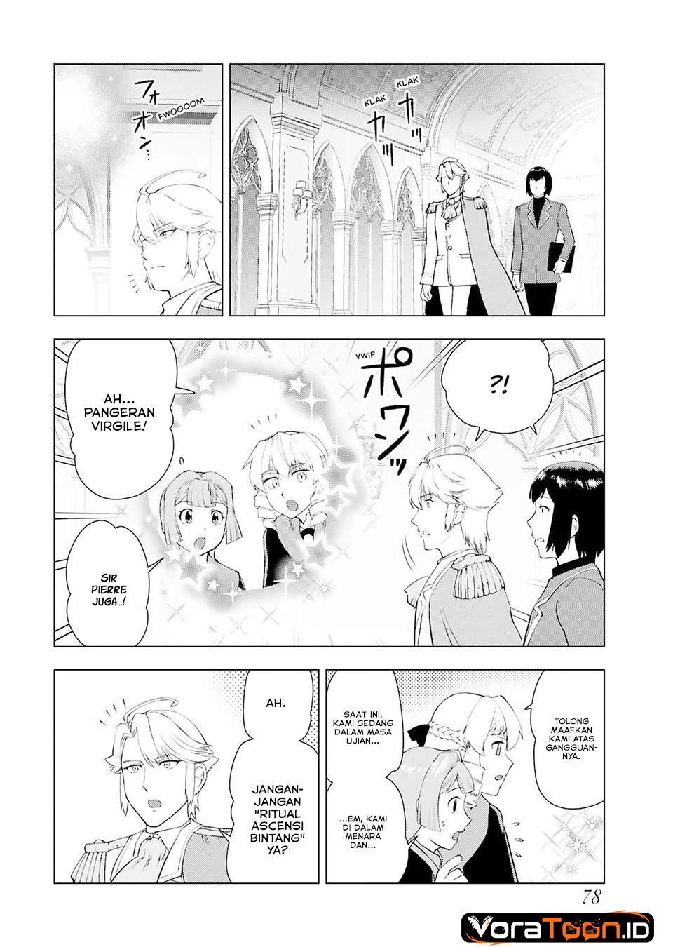 Akuyaku Reijou Tensei Oji-san Chapter 43 - Page 21