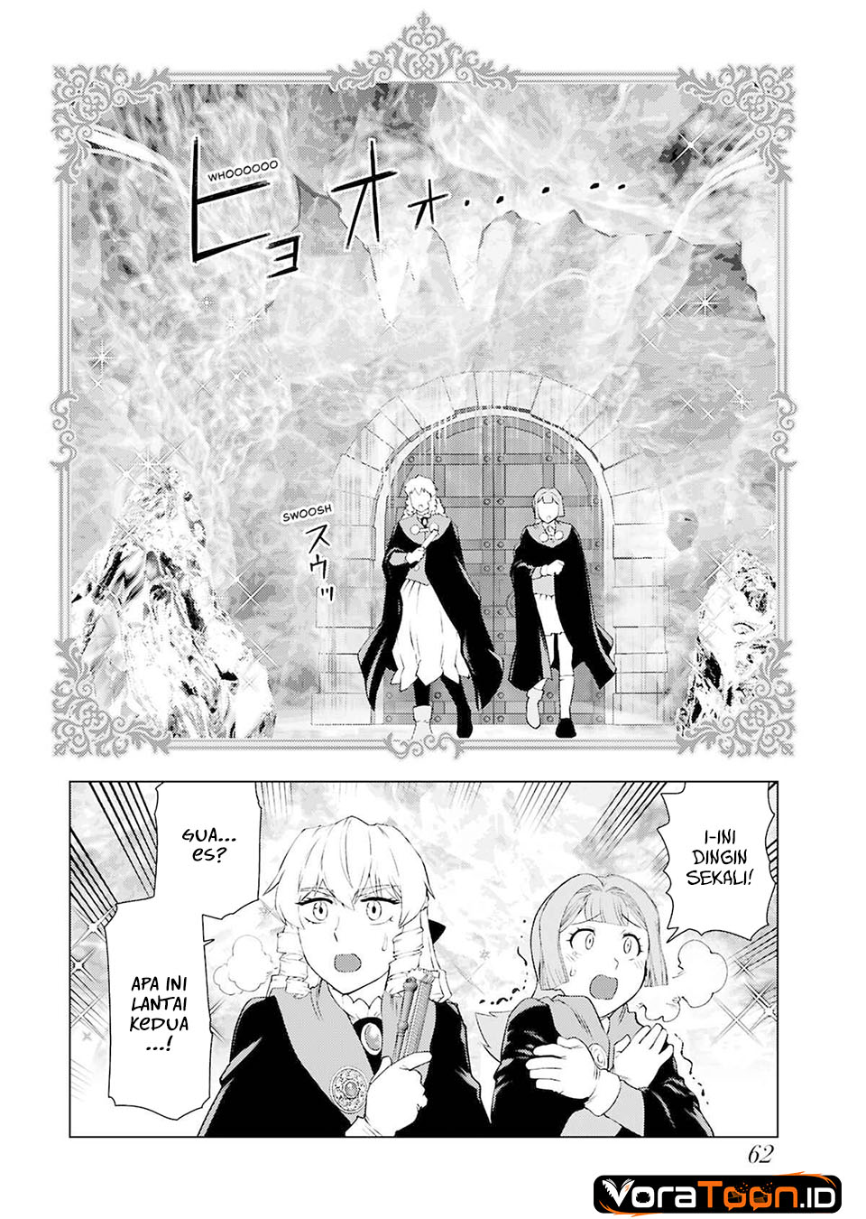 Akuyaku Reijou Tensei Oji-san Chapter 43 - Page 5