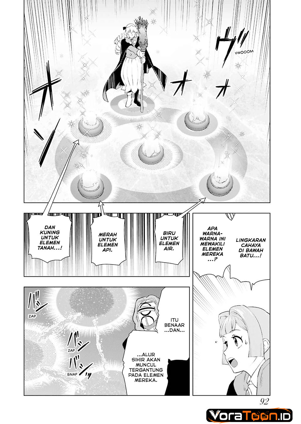Akuyaku Reijou Tensei Oji-san Chapter 44 - Page 11
