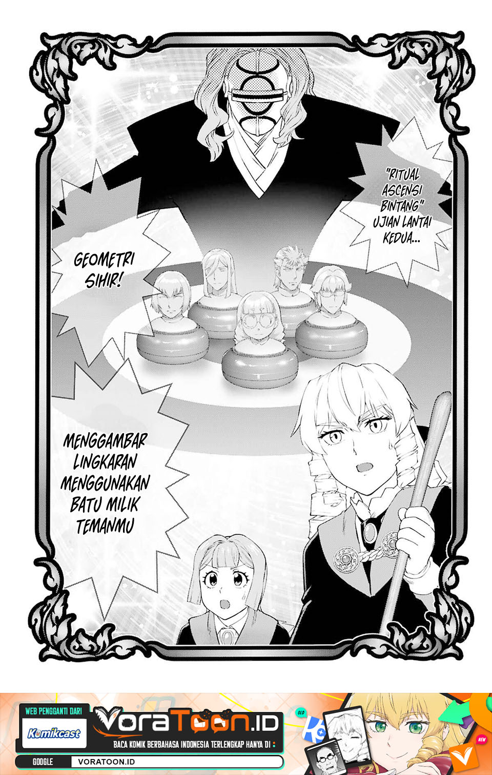 Akuyaku Reijou Tensei Oji-san Chapter 44 - Page 2