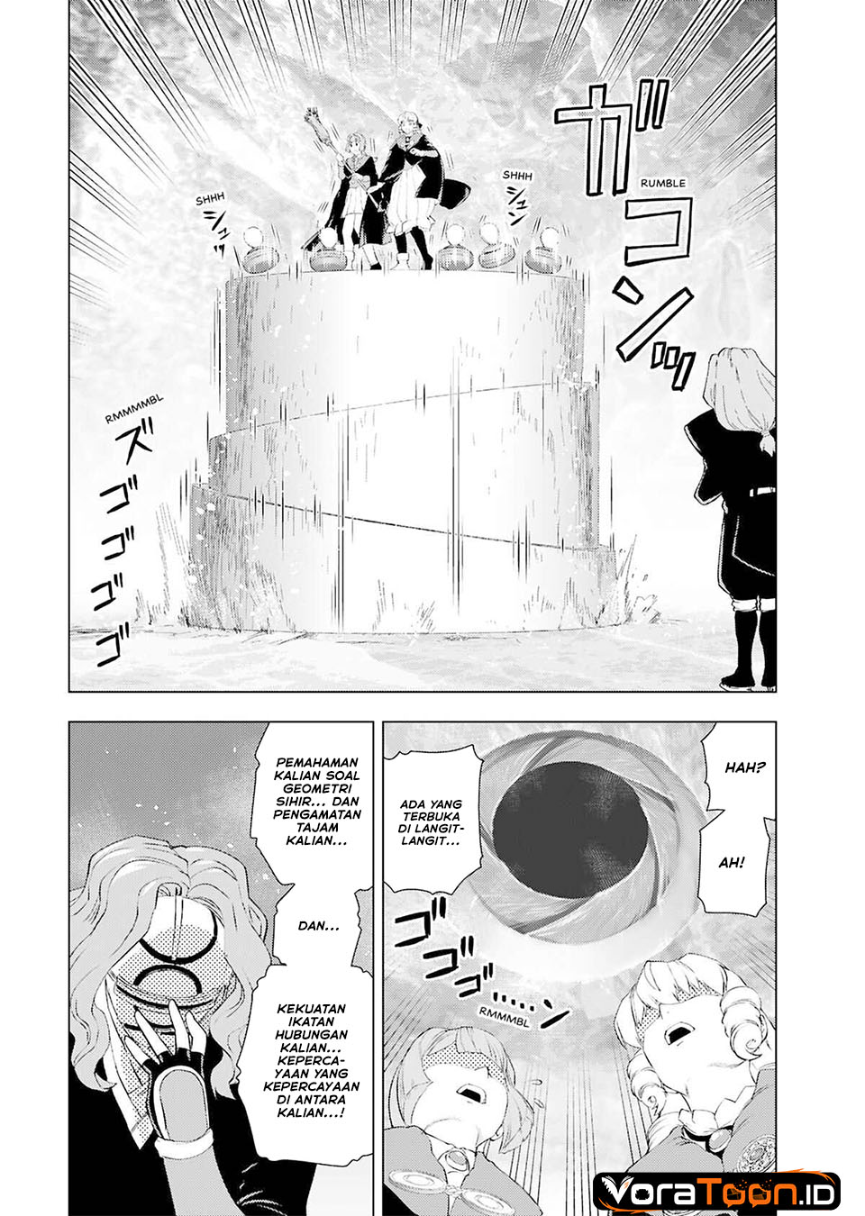 Akuyaku Reijou Tensei Oji-san Chapter 44 - Page 23