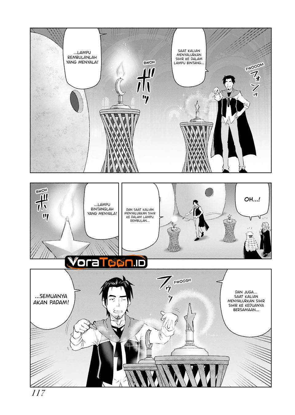 Akuyaku Reijou Tensei Oji-san Chapter 45 - Page 12