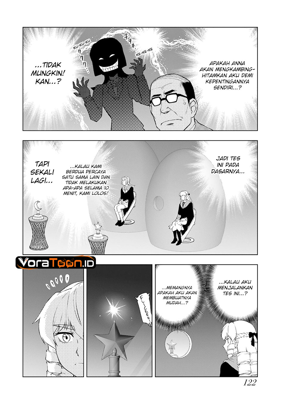 Akuyaku Reijou Tensei Oji-san Chapter 45 - Page 17