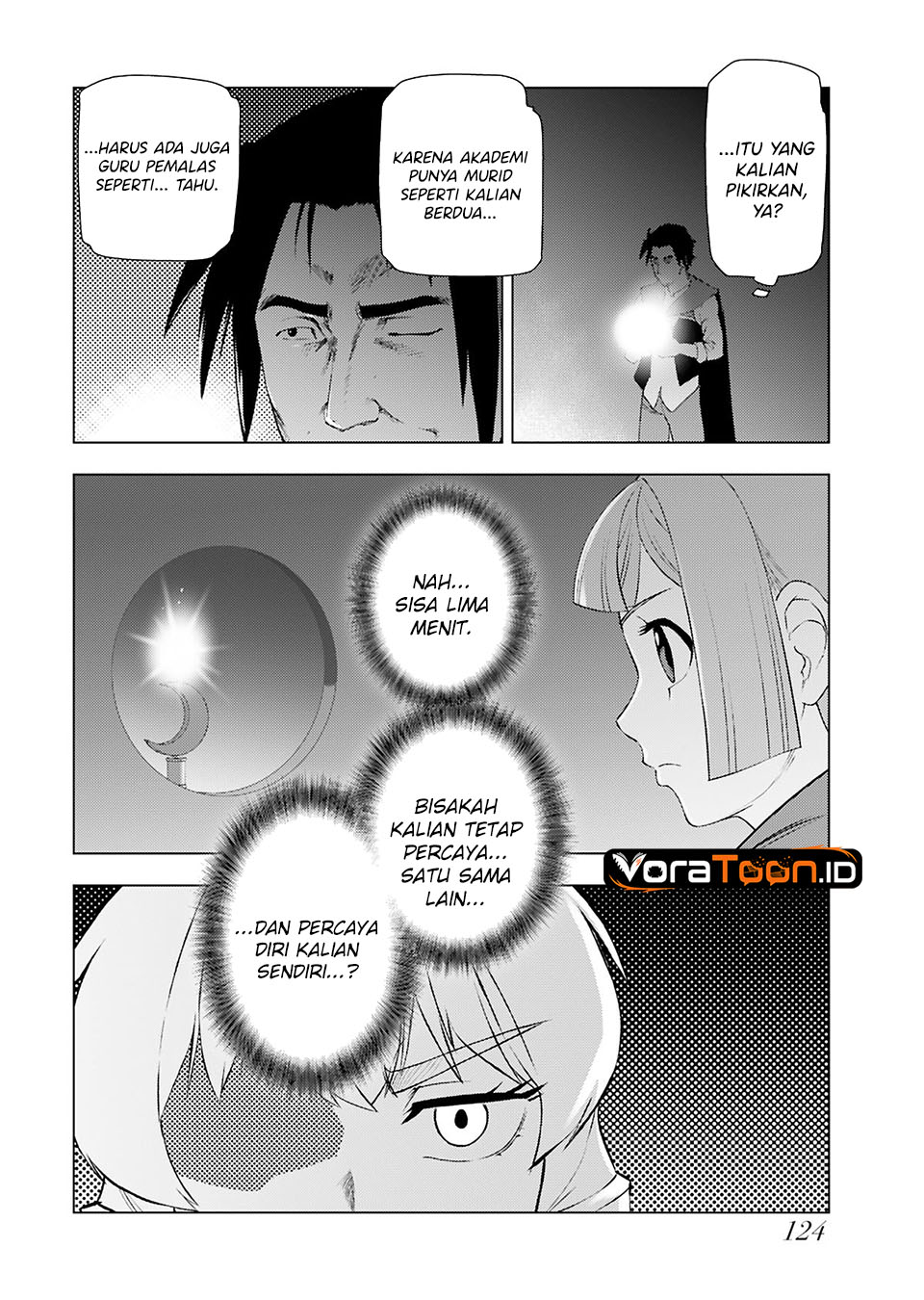 Akuyaku Reijou Tensei Oji-san Chapter 45 - Page 19