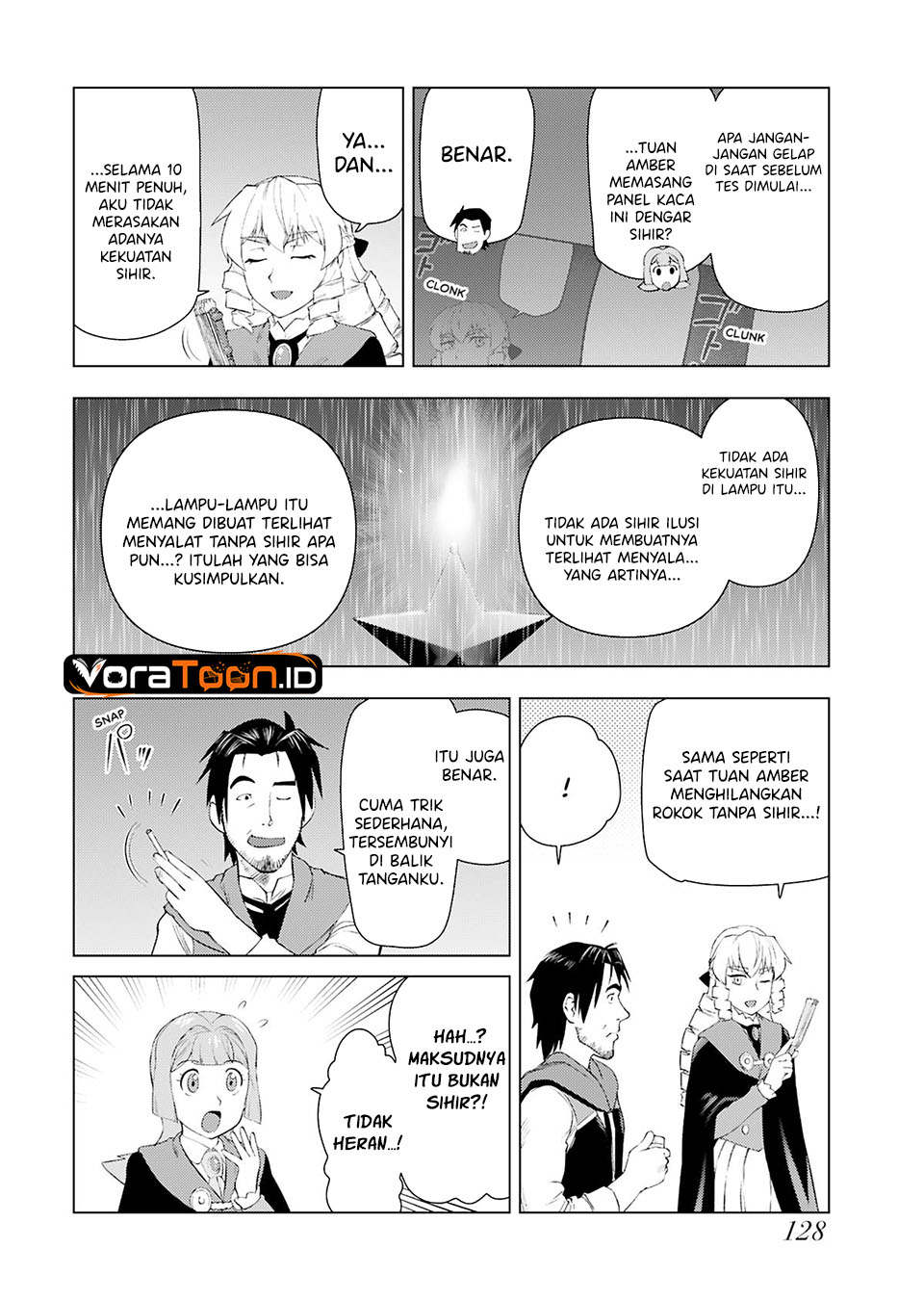 Akuyaku Reijou Tensei Oji-san Chapter 45 - Page 23