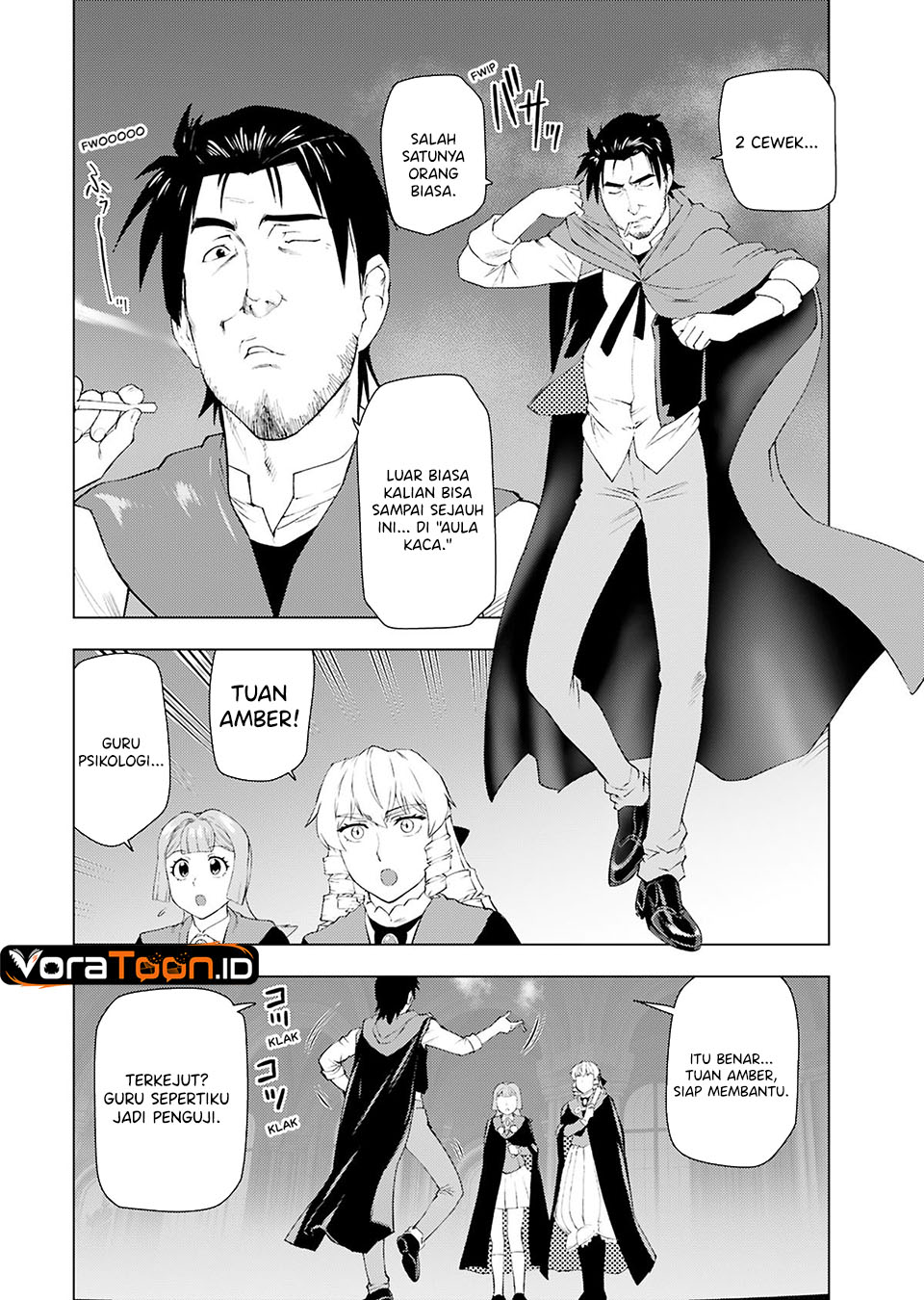 Akuyaku Reijou Tensei Oji-san Chapter 45 - Page 3