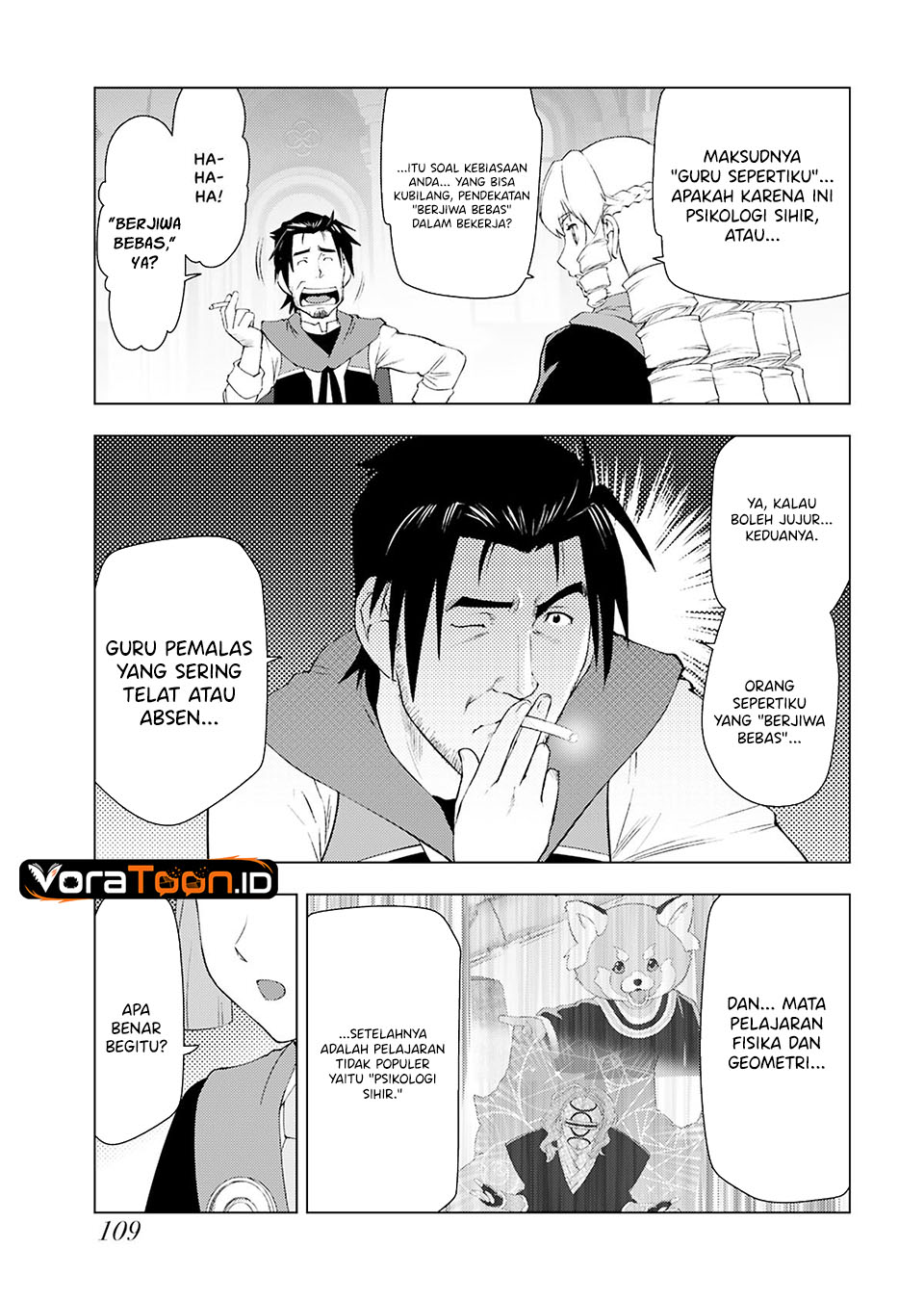 Akuyaku Reijou Tensei Oji-san Chapter 45 - Page 4
