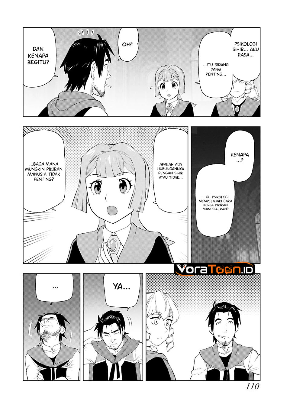 Akuyaku Reijou Tensei Oji-san Chapter 45 - Page 5
