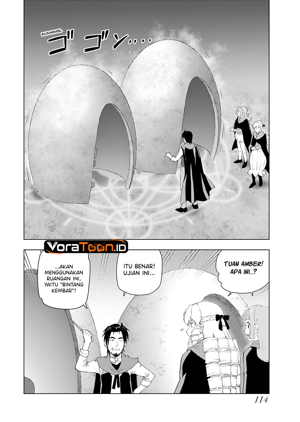 Akuyaku Reijou Tensei Oji-san Chapter 45 - Page 9