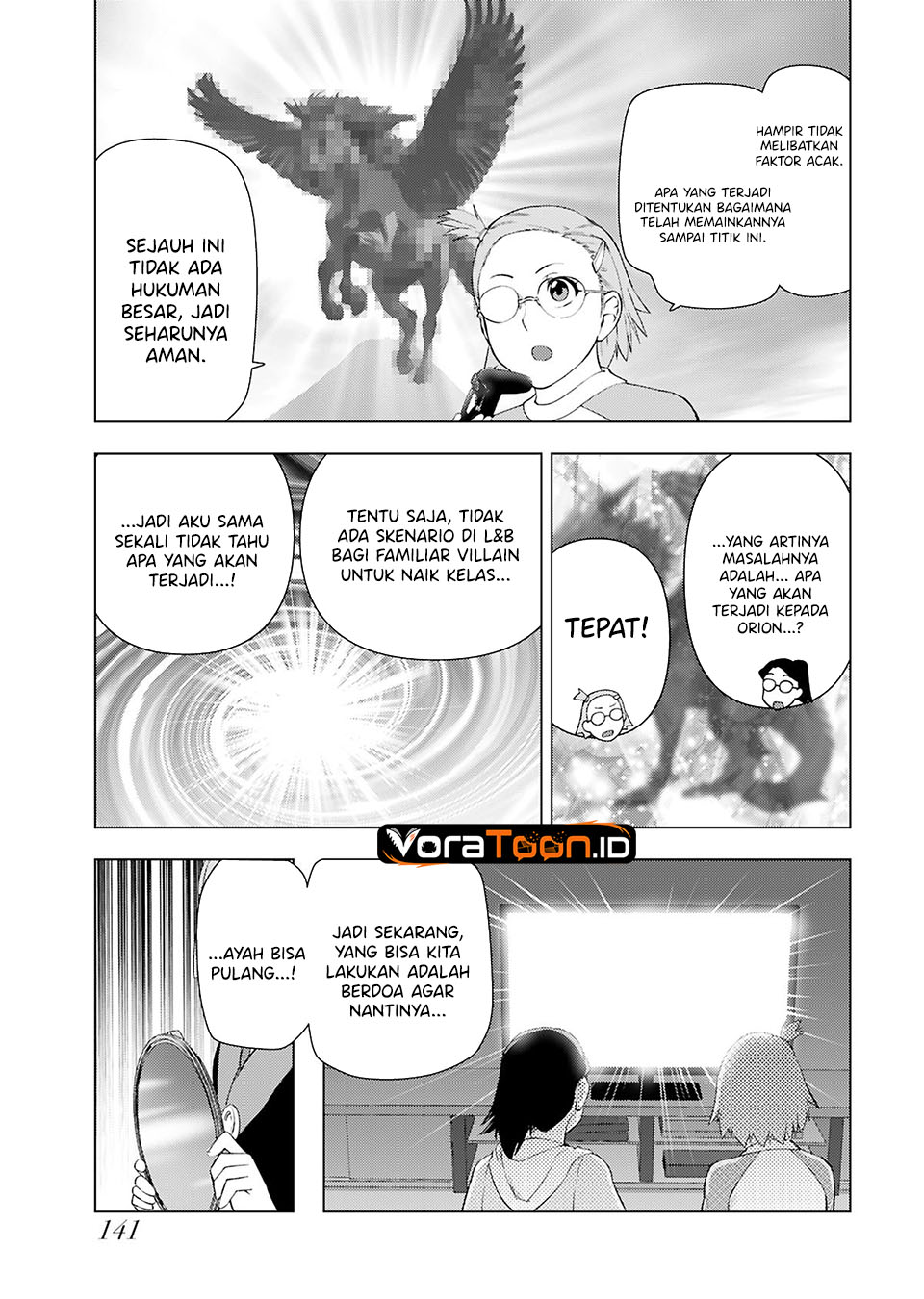 Akuyaku Reijou Tensei Oji-san Chapter 46 - Page 12