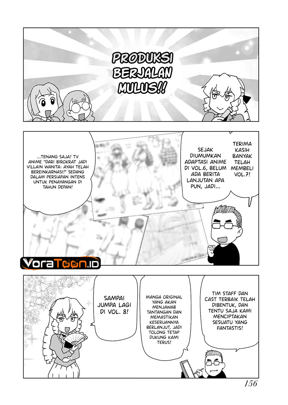 Akuyaku Reijou Tensei Oji-san Chapter 46 - Page 27