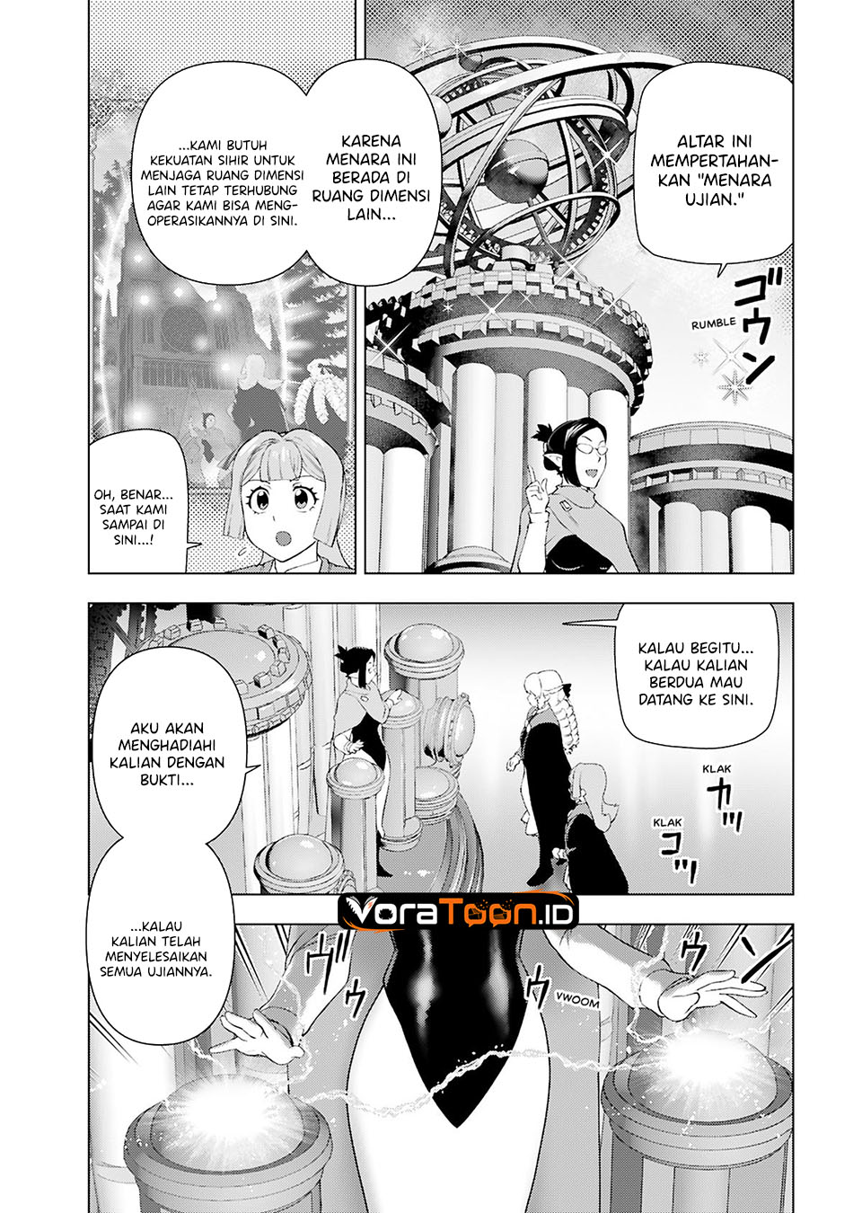 Akuyaku Reijou Tensei Oji-san Chapter 46 - Page 6
