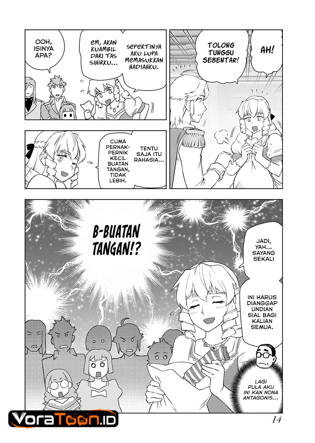 Akuyaku Reijou Tensei Oji-san Chapter 47 - Page 17
