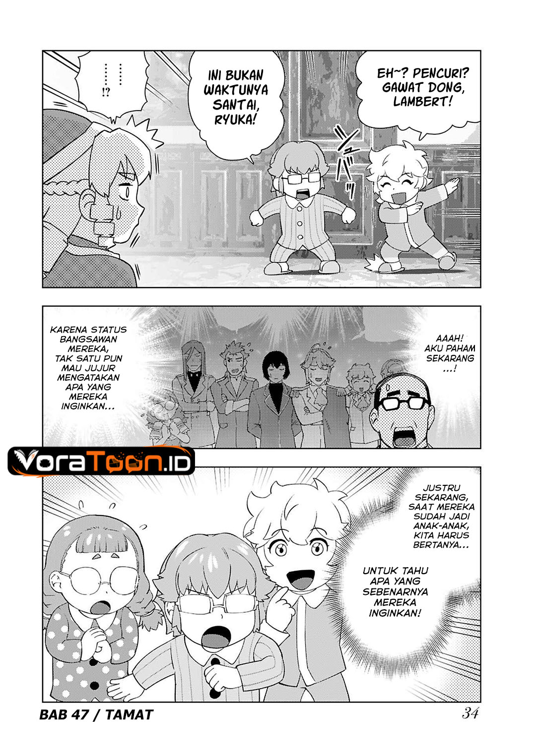 Akuyaku Reijou Tensei Oji-san Chapter 47 - Page 37