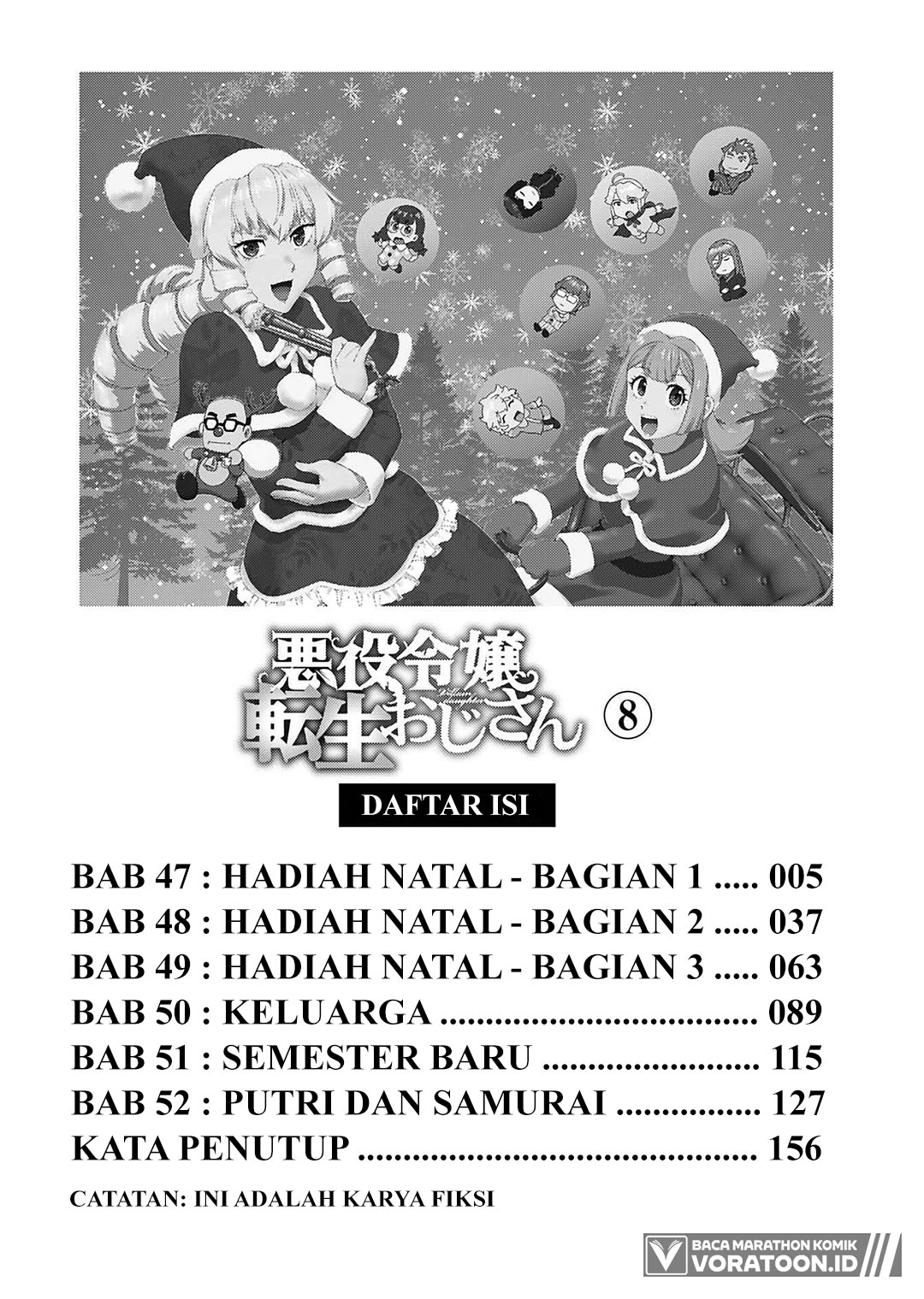 Akuyaku Reijou Tensei Oji-san Chapter 47 - Page 7