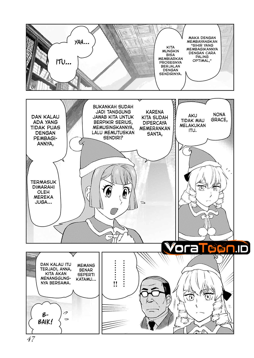 Akuyaku Reijou Tensei Oji-san Chapter 48 - Page 12