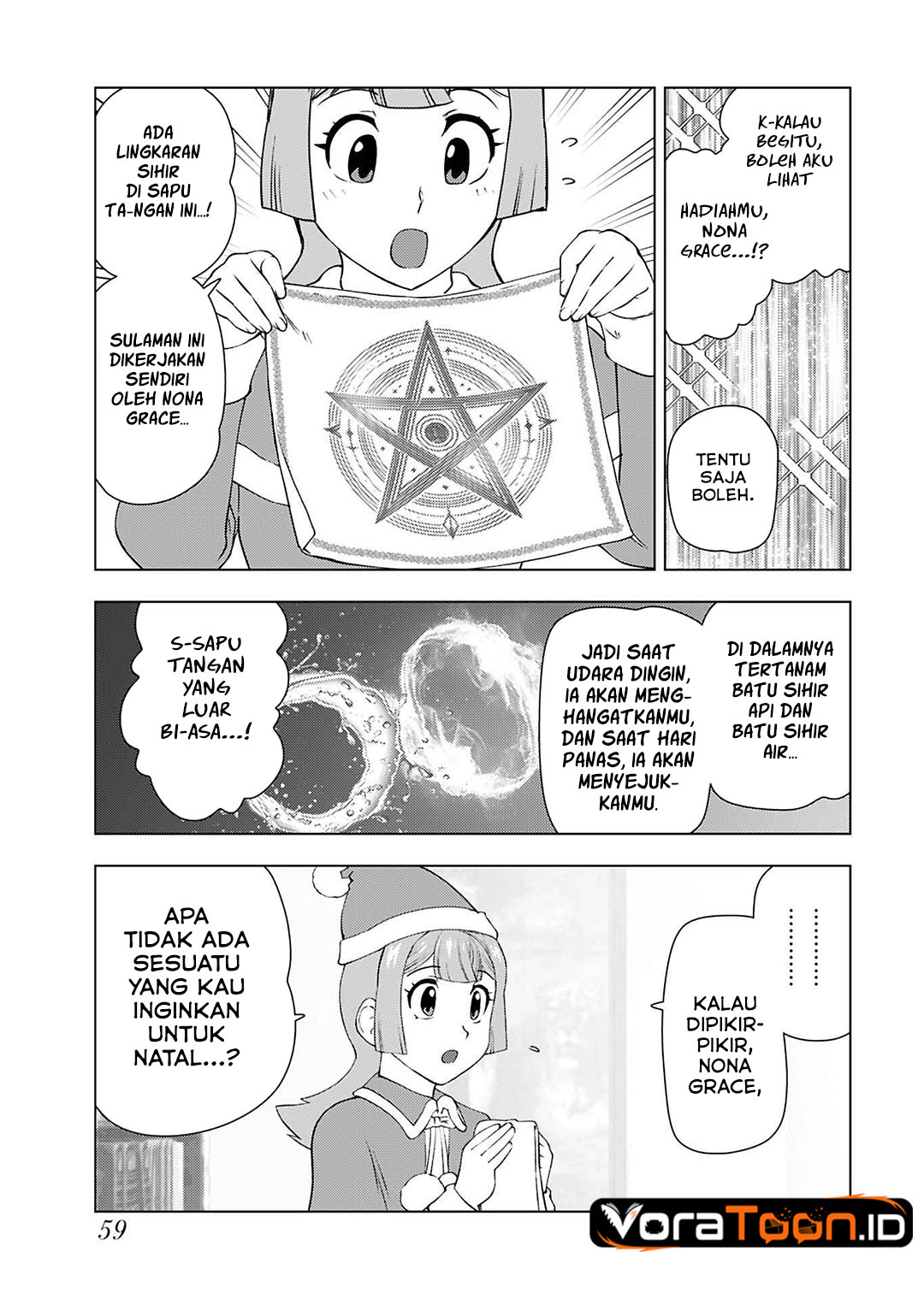 Akuyaku Reijou Tensei Oji-san Chapter 48 - Page 24