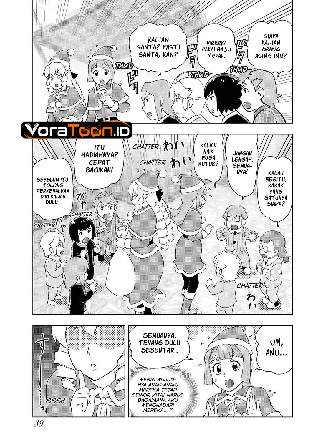 Akuyaku Reijou Tensei Oji-san Chapter 48 - Page 4