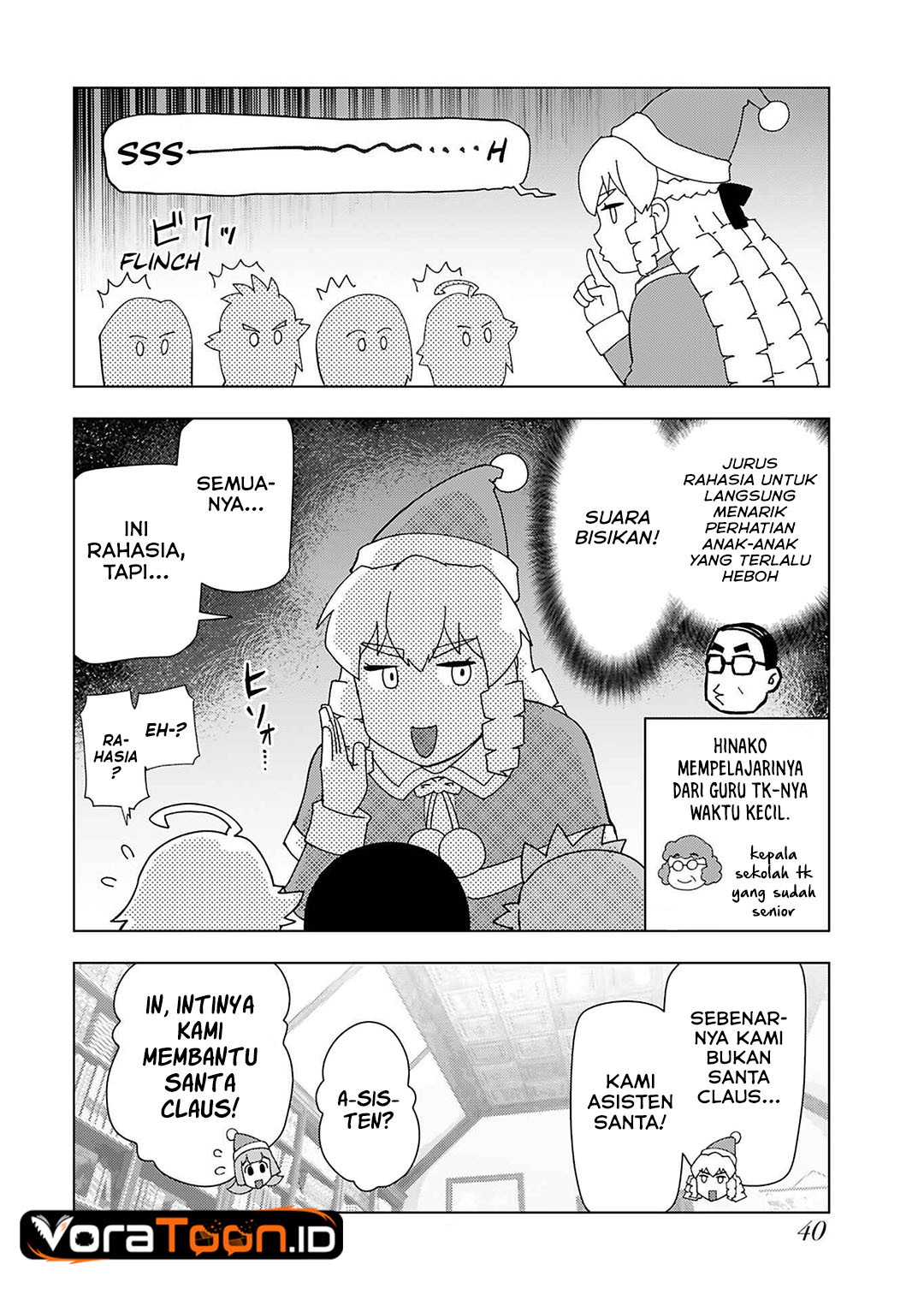 Akuyaku Reijou Tensei Oji-san Chapter 48 - Page 5