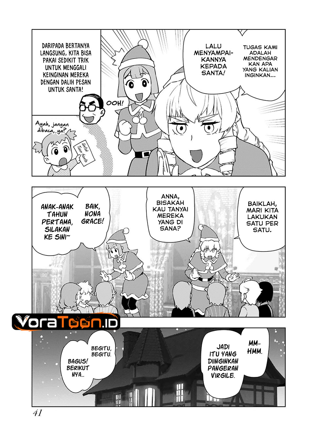 Akuyaku Reijou Tensei Oji-san Chapter 48 - Page 6