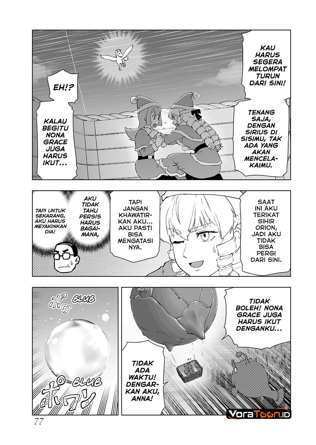 Akuyaku Reijou Tensei Oji-san Chapter 49 - Page 16