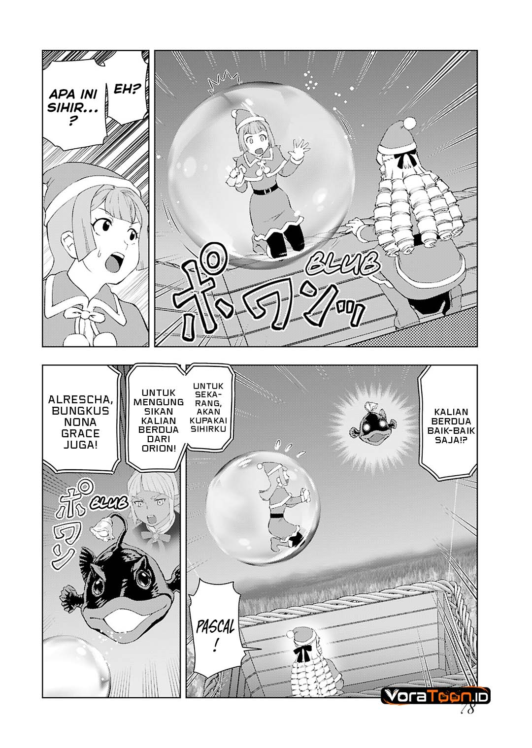 Akuyaku Reijou Tensei Oji-san Chapter 49 - Page 17