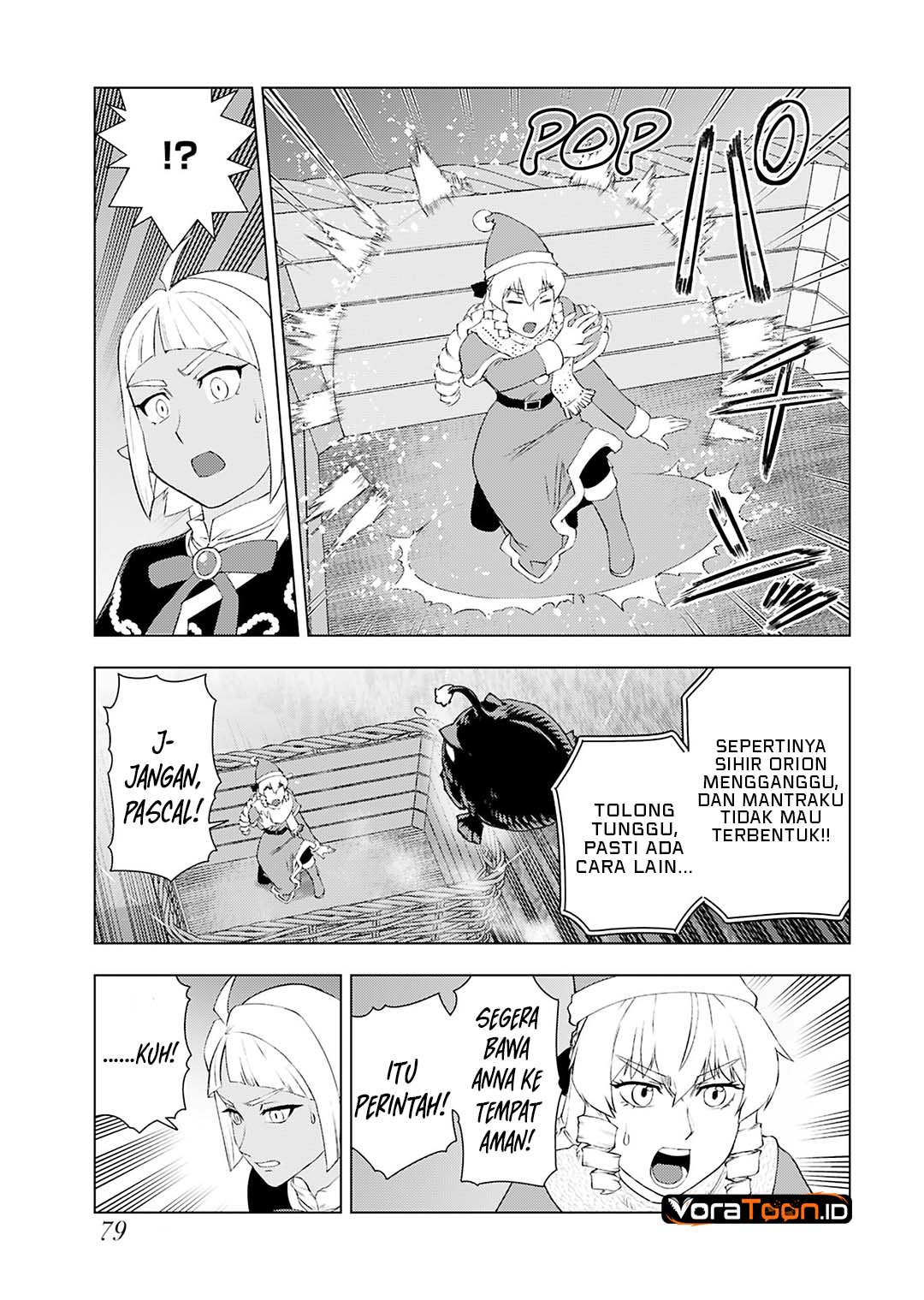 Akuyaku Reijou Tensei Oji-san Chapter 49 - Page 18