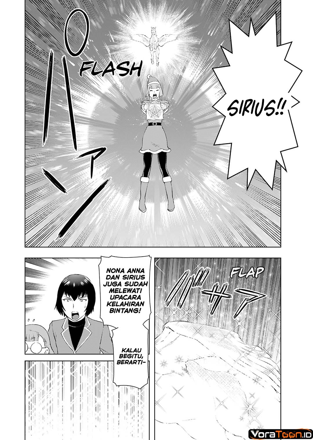 Akuyaku Reijou Tensei Oji-san Chapter 49 - Page 21