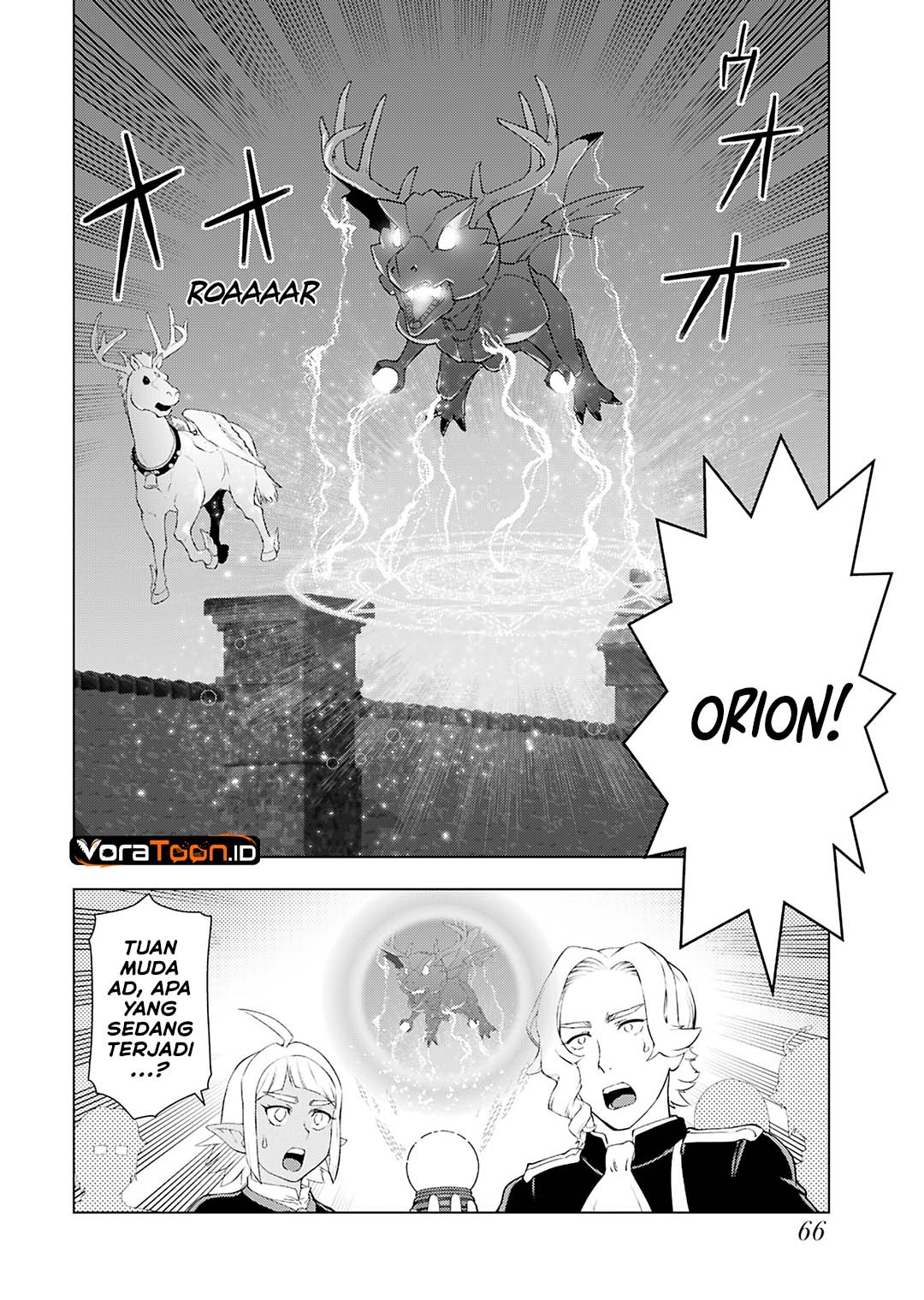Akuyaku Reijou Tensei Oji-san Chapter 49 - Page 5