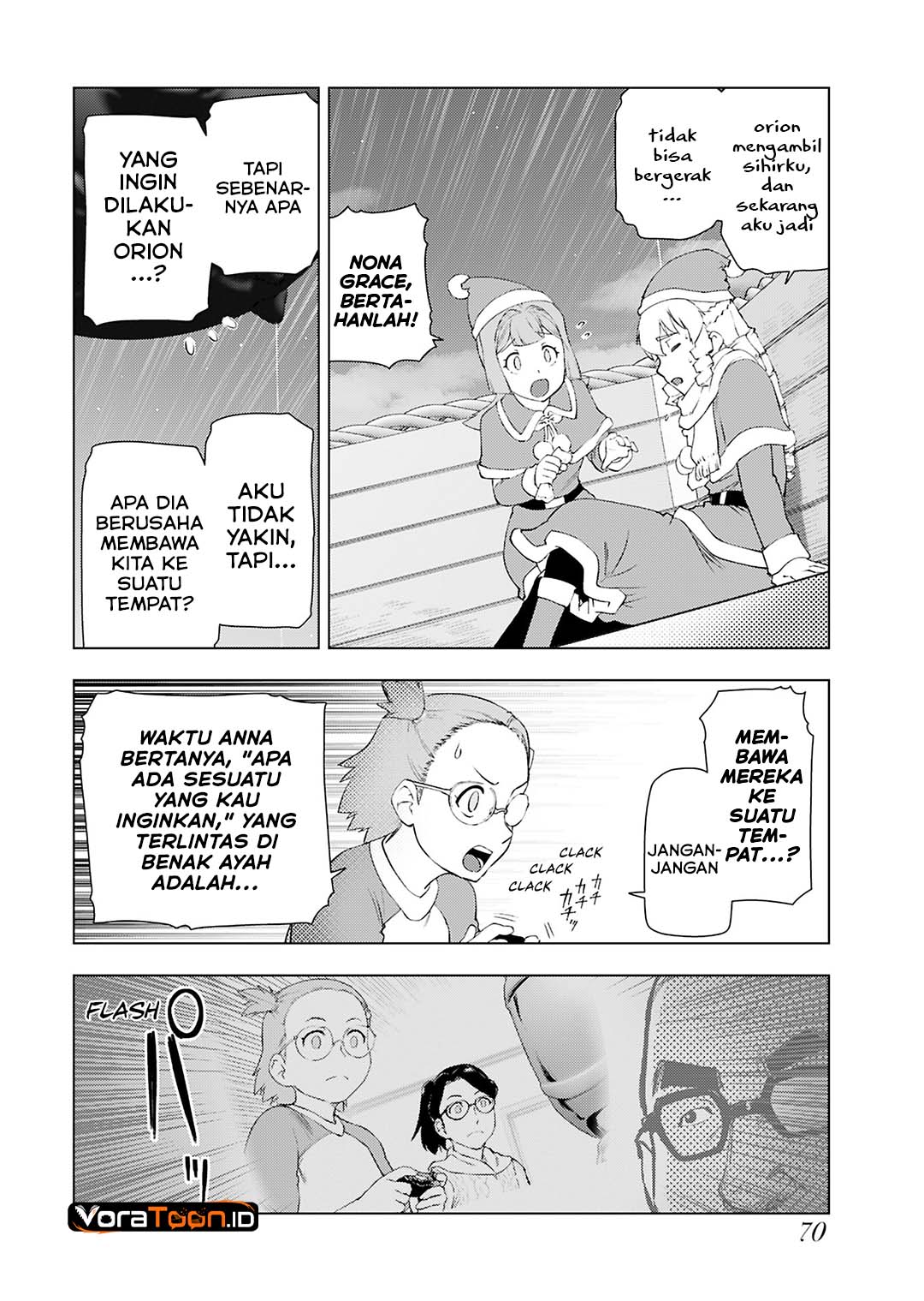 Akuyaku Reijou Tensei Oji-san Chapter 49 - Page 9