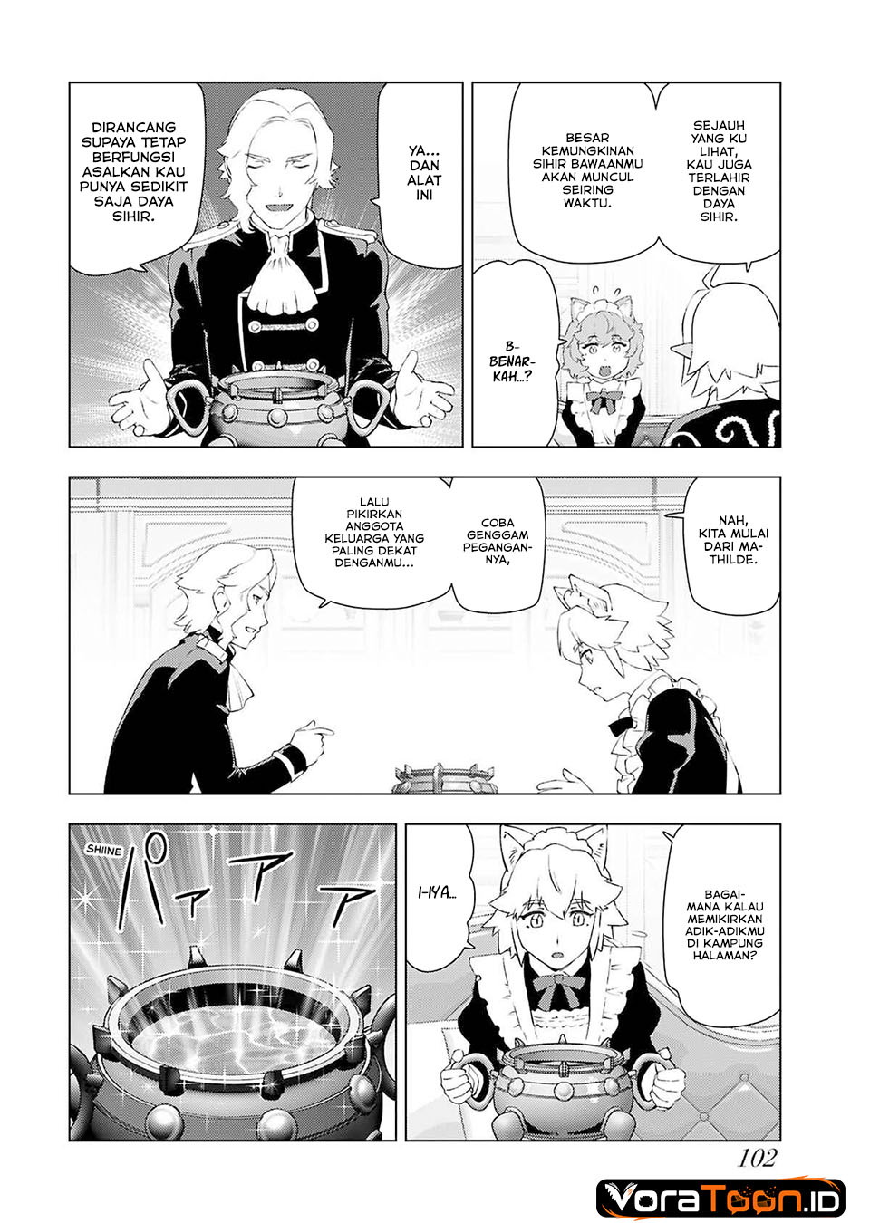 Akuyaku Reijou Tensei Oji-san Chapter 50 - Page 15