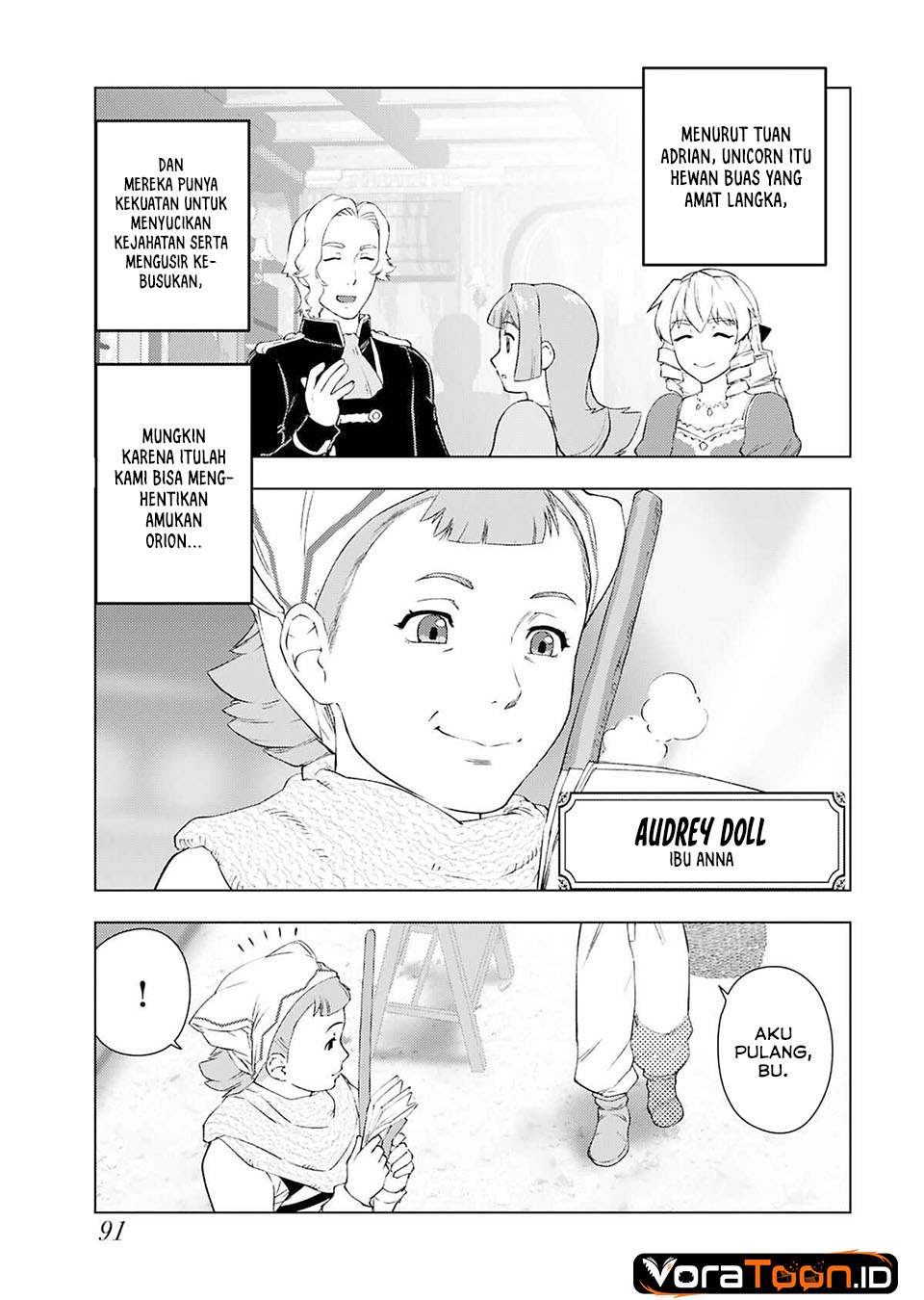 Akuyaku Reijou Tensei Oji-san Chapter 50 - Page 4
