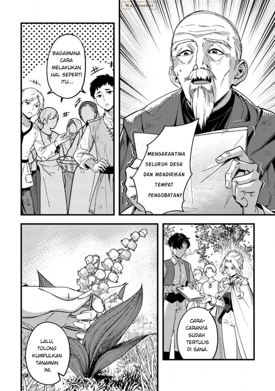 Baca Akuyaku Reijou tte no wa Kou Yaru no yo - Chapter 2 halaman 15