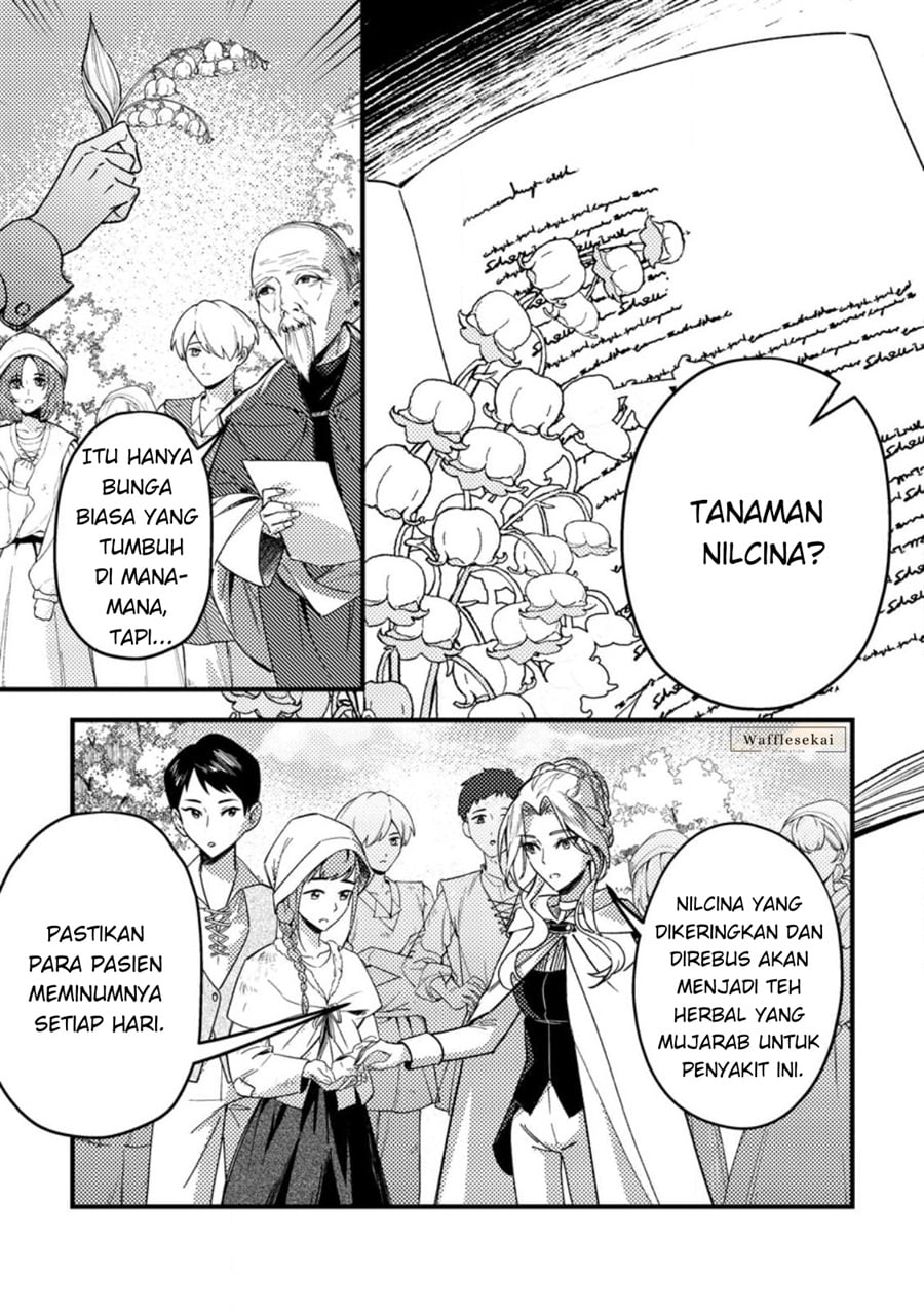 Baca Akuyaku Reijou tte no wa Kou Yaru no yo - Chapter 2 halaman 17
