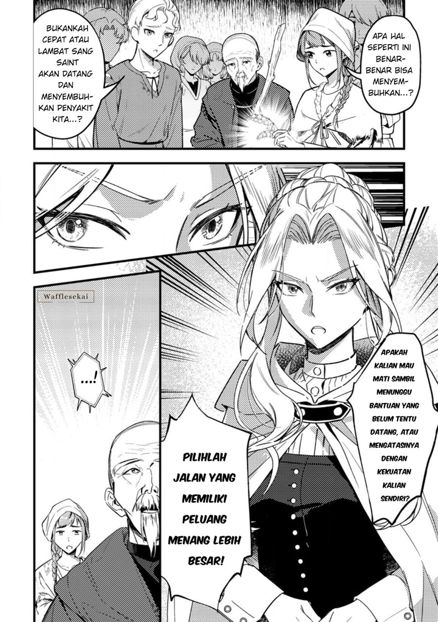 Baca Akuyaku Reijou tte no wa Kou Yaru no yo - Chapter 2 halaman 19