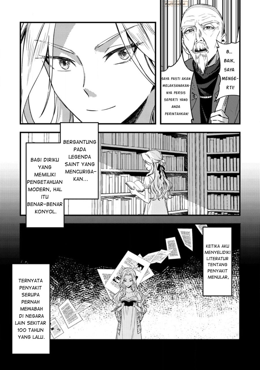 Baca Akuyaku Reijou tte no wa Kou Yaru no yo - Chapter 2 halaman 21