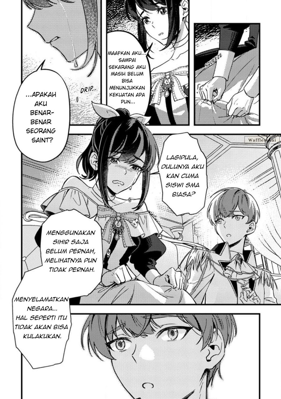 Baca Akuyaku Reijou tte no wa Kou Yaru no yo - Chapter 2 halaman 26