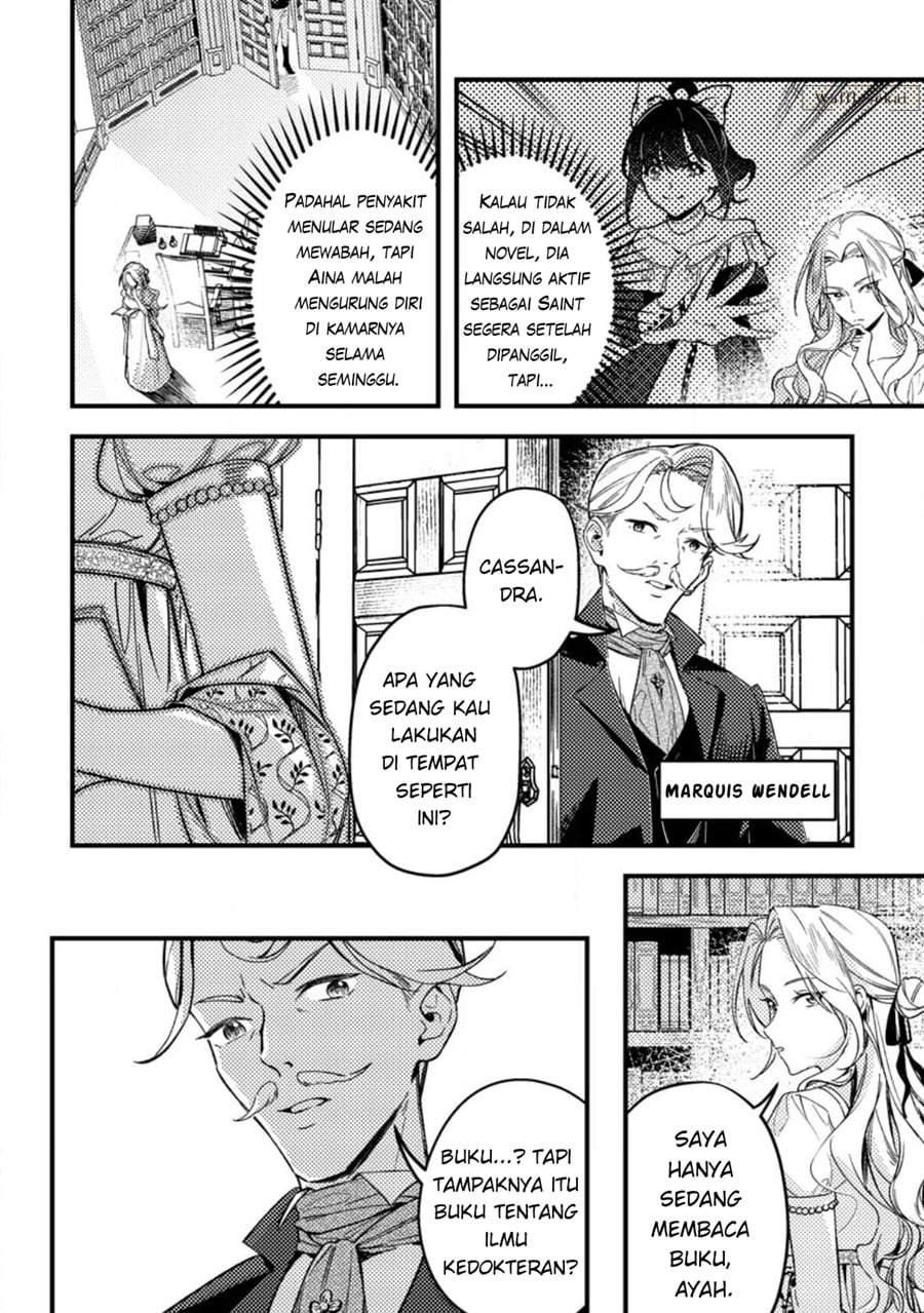 Baca Akuyaku Reijou tte no wa Kou Yaru no yo - Chapter 2 halaman 2